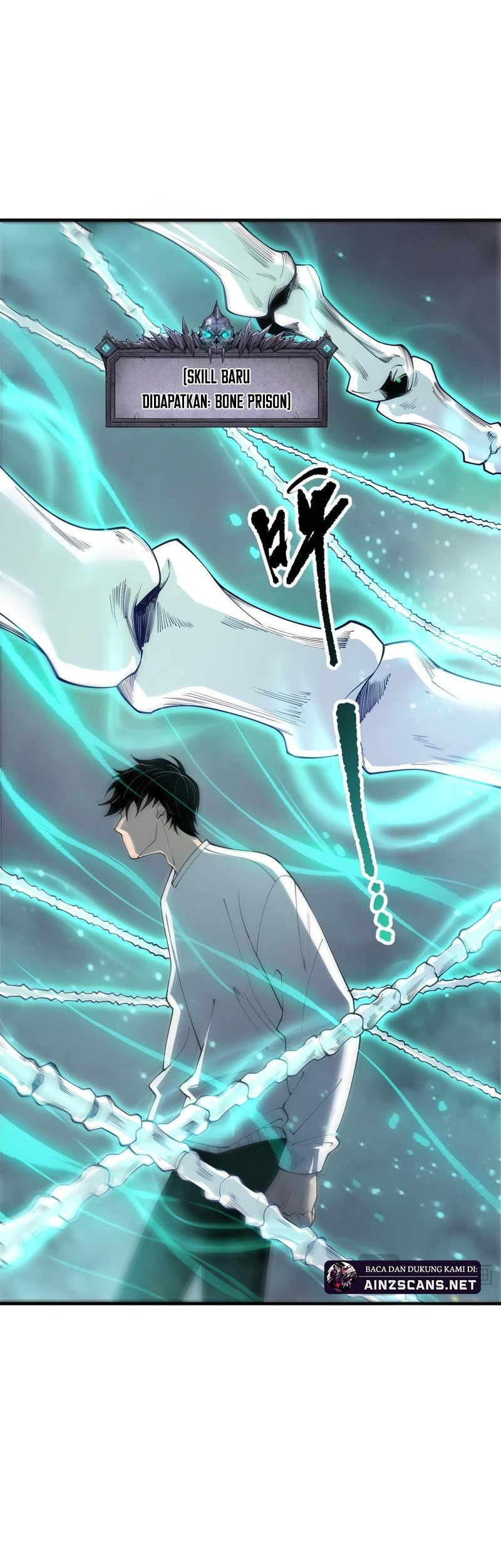 Disastrous Necromancer Chapter 202 Gambar 6