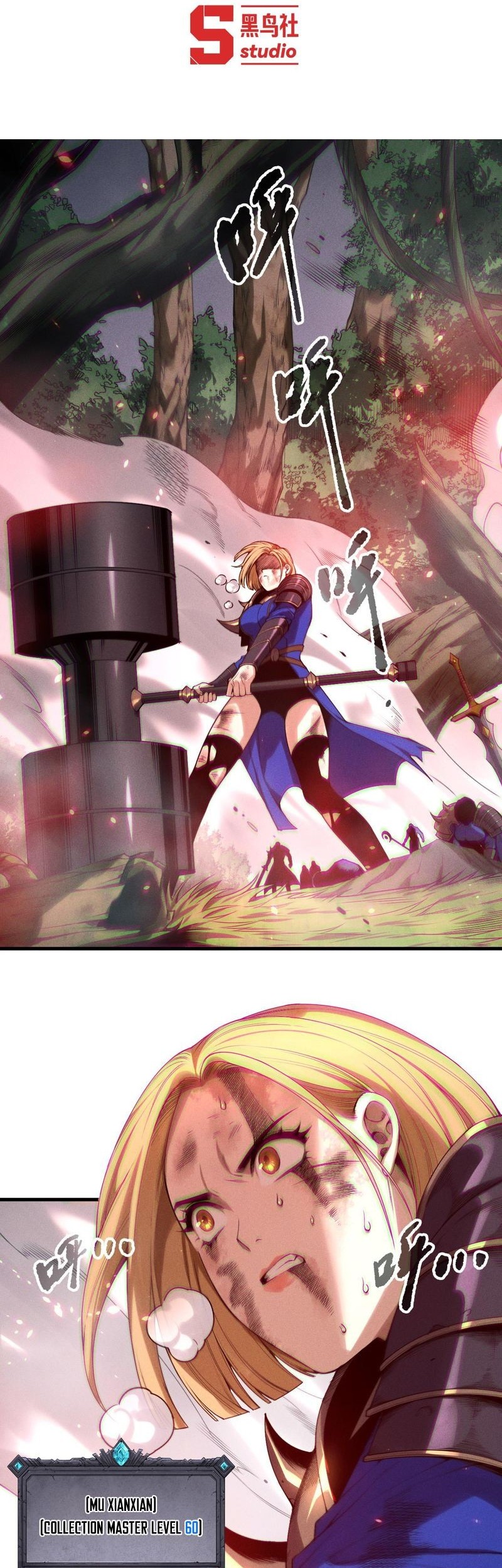 Baca Manhua Disastrous Necromancer Chapter 203 Gambar 2