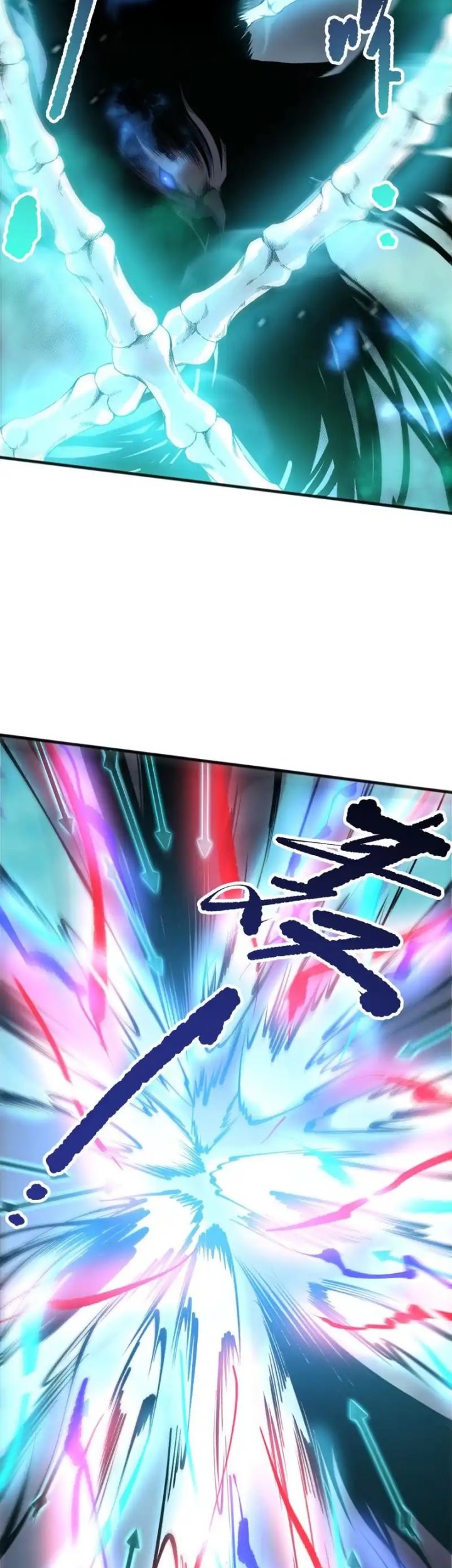 Disastrous Necromancer Chapter 204 Gambar 38