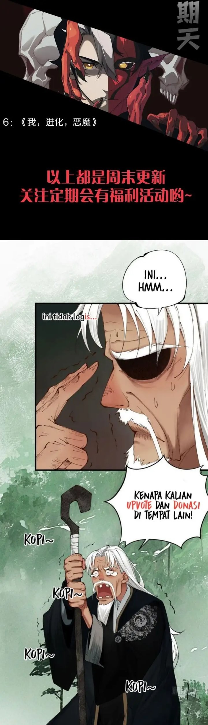 Disastrous Necromancer Chapter 204 Gambar 44
