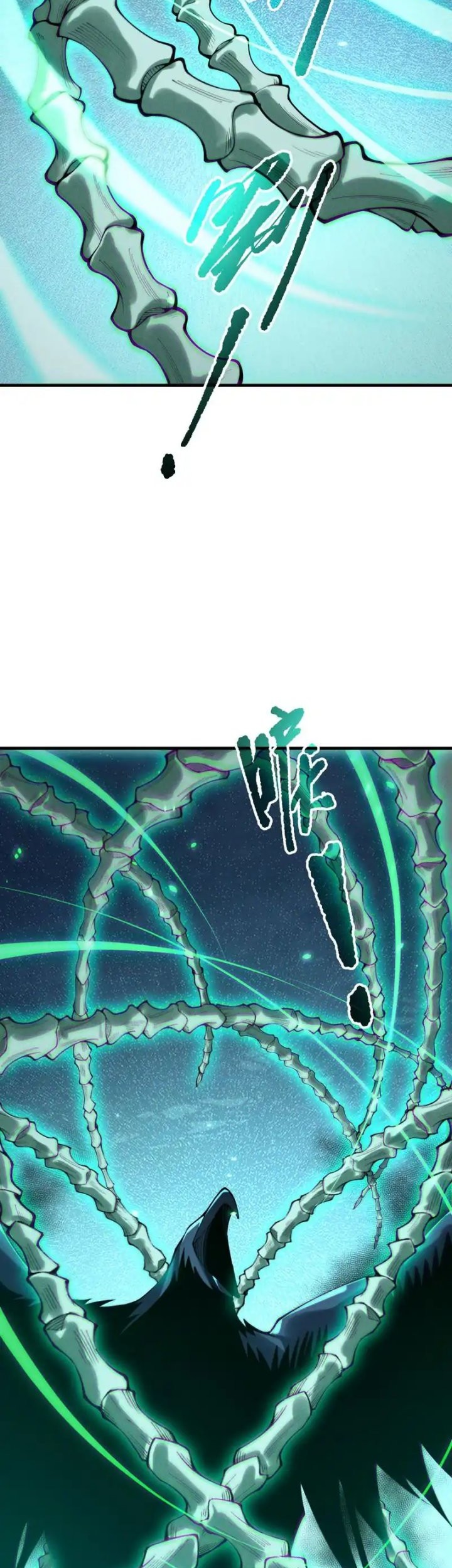 Disastrous Necromancer Chapter 204 Gambar 7