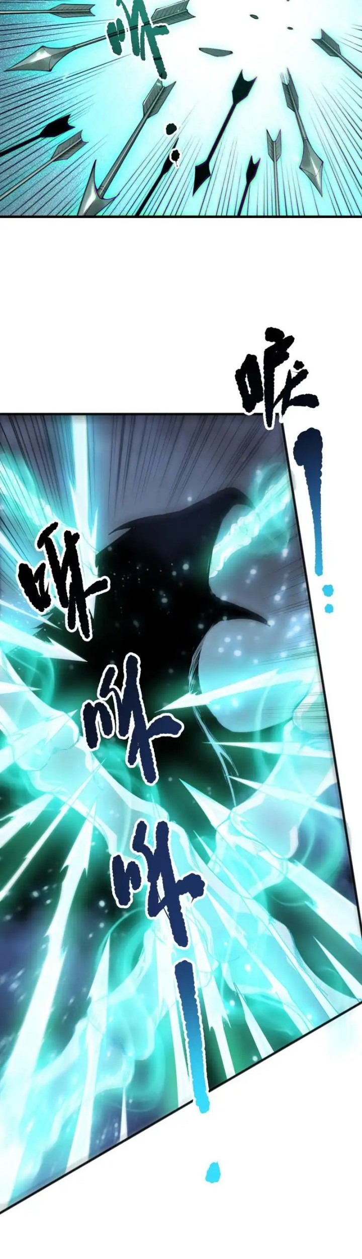 Disastrous Necromancer Chapter 204 Gambar 10