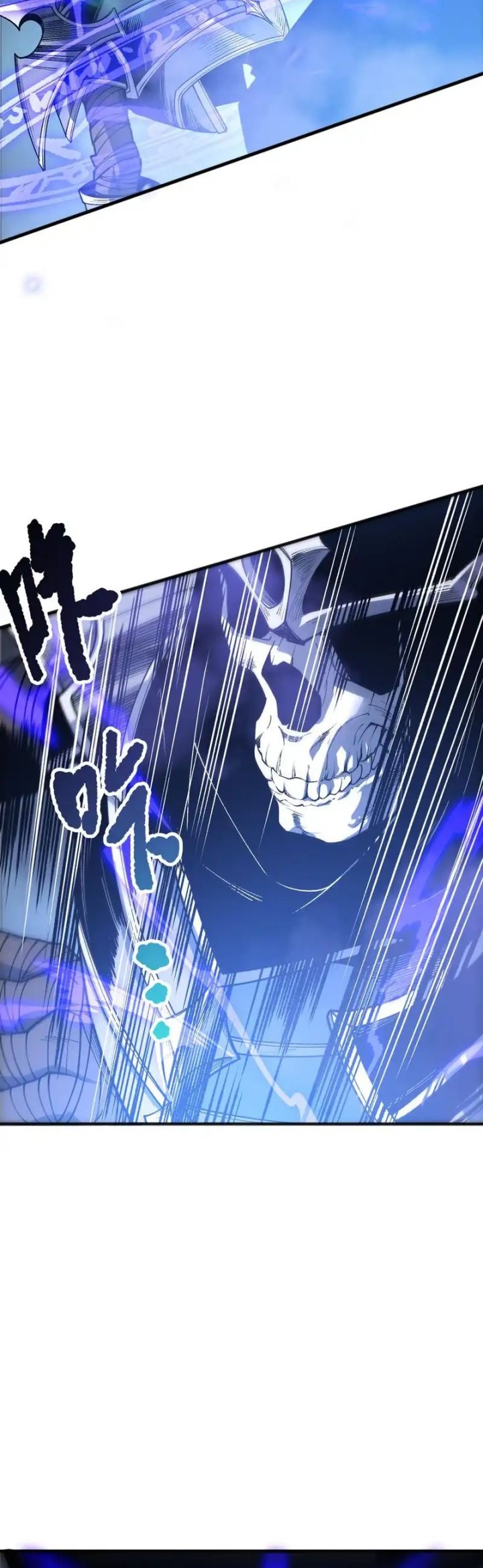 Disastrous Necromancer Chapter 204 Gambar 15