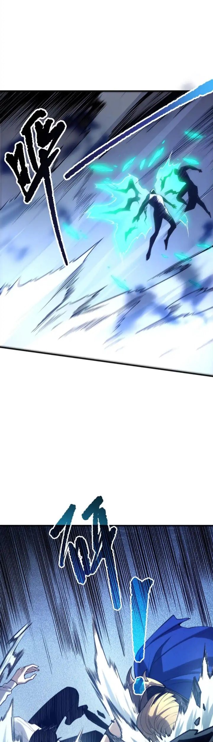 Disastrous Necromancer Chapter 204 Gambar 26