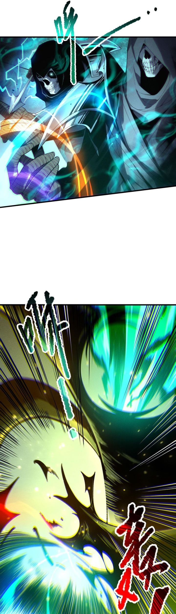 Disastrous Necromancer Chapter 207 Gambar 23