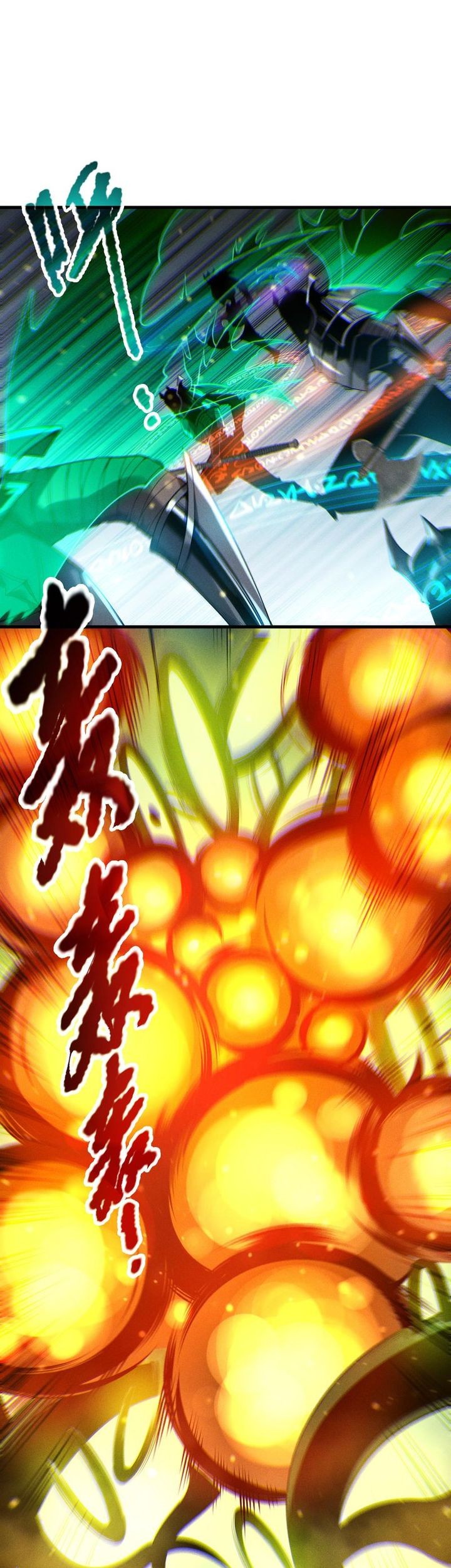 Disastrous Necromancer Chapter 207 Gambar 33