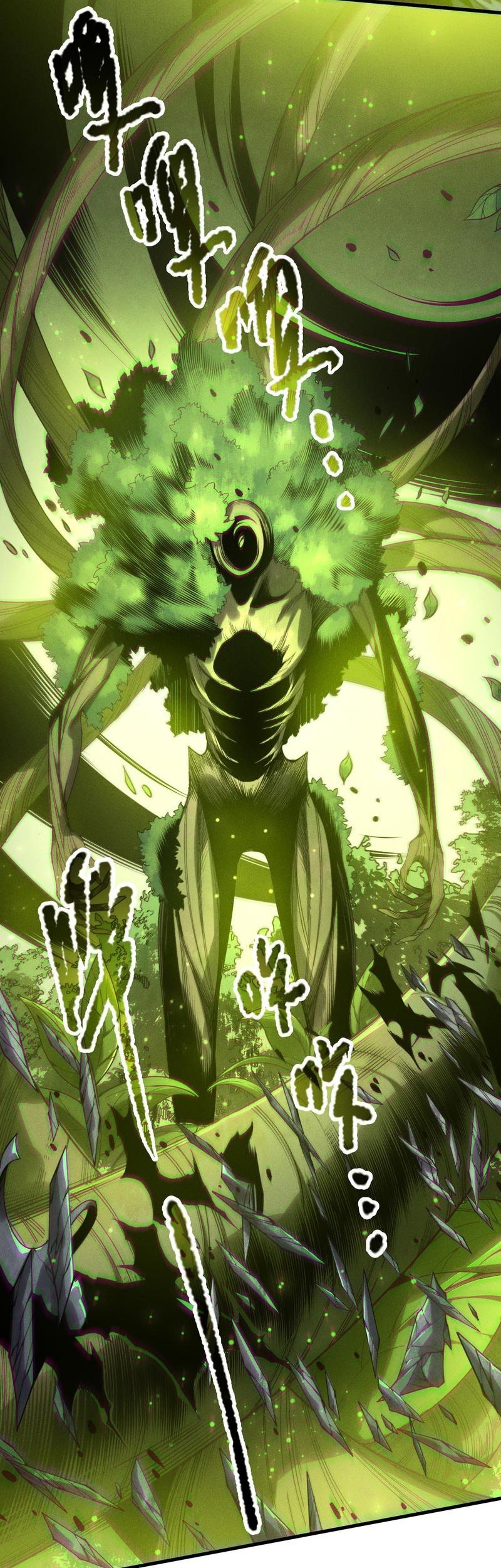 Disastrous Necromancer Chapter 208 Gambar 7