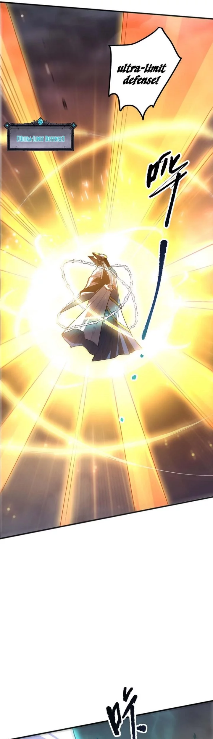 Disastrous Necromancer Chapter 217 Gambar 5