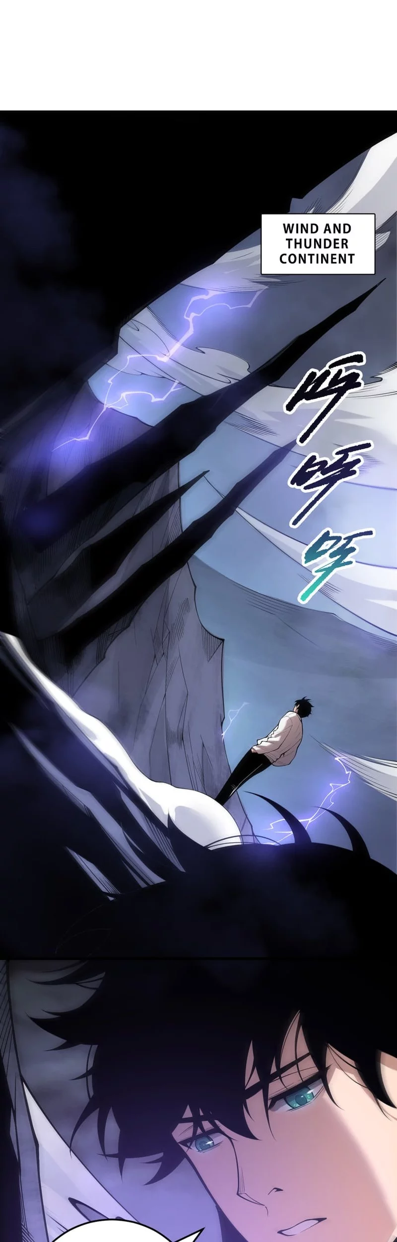 Disastrous Necromancer Chapter 218 Gambar 26