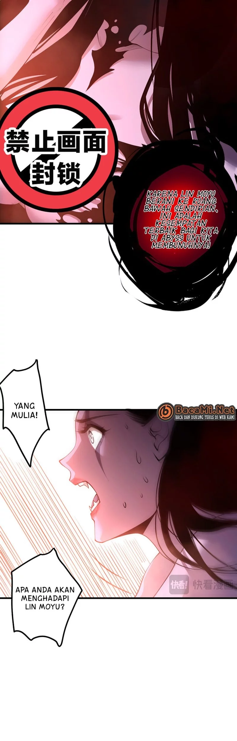 Disastrous Necromancer Chapter 218 Gambar 31