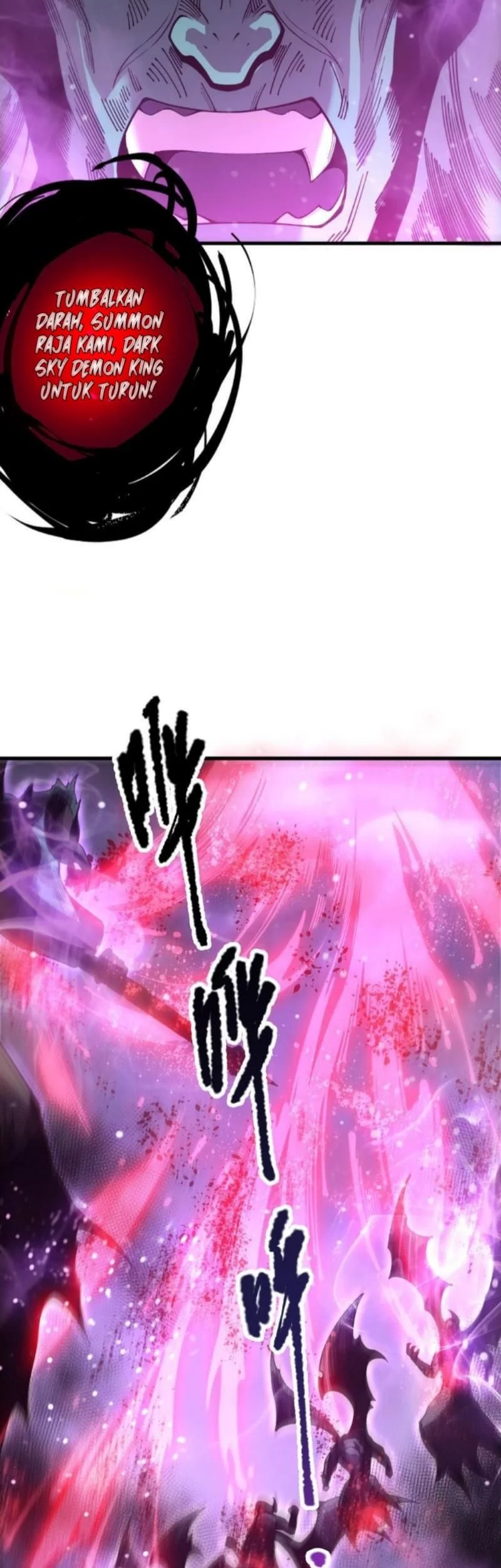 Disastrous Necromancer Chapter 220 Gambar 34