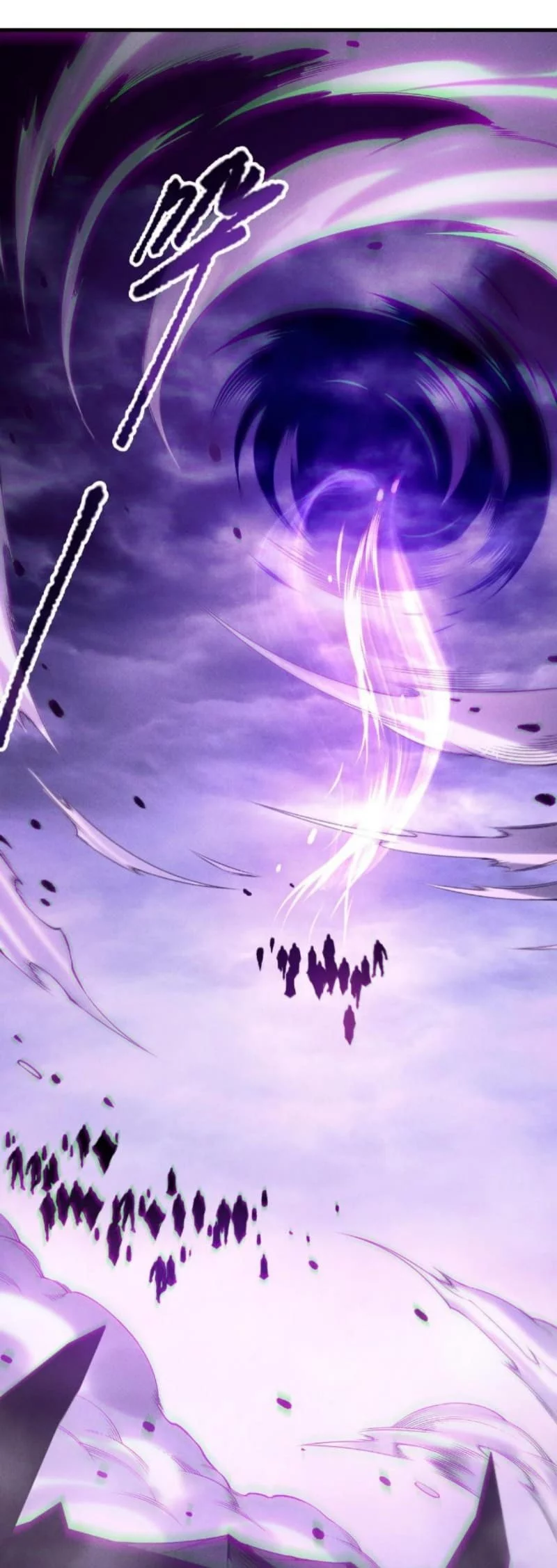 Disastrous Necromancer Chapter 220 Gambar 36