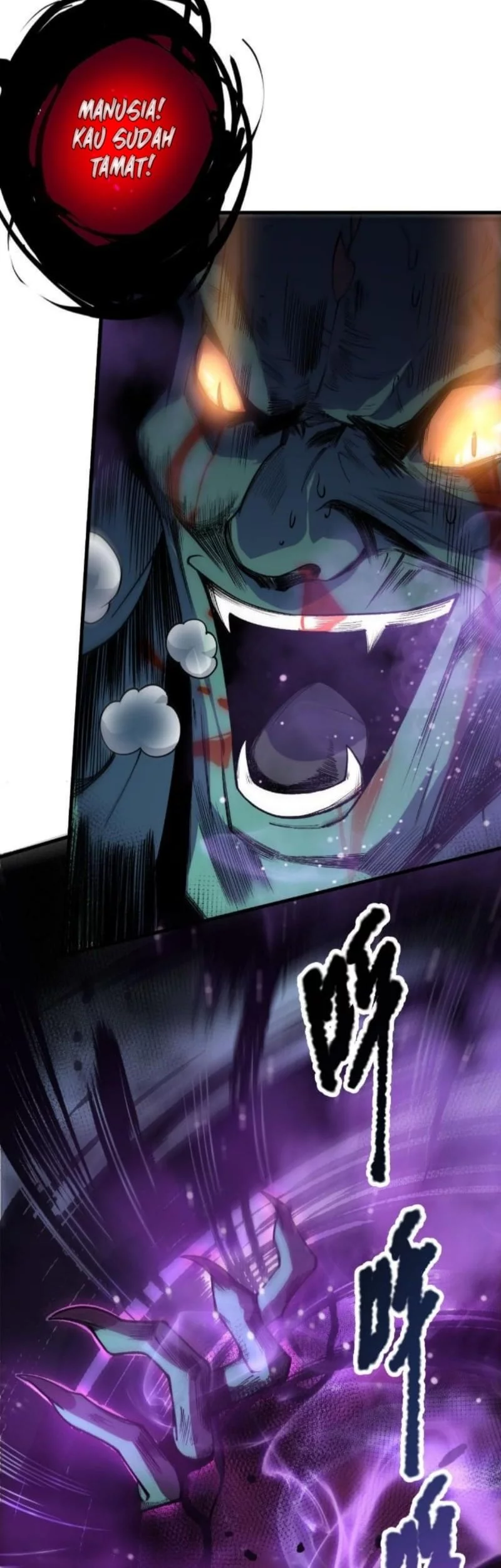 Disastrous Necromancer Chapter 220 Gambar 40