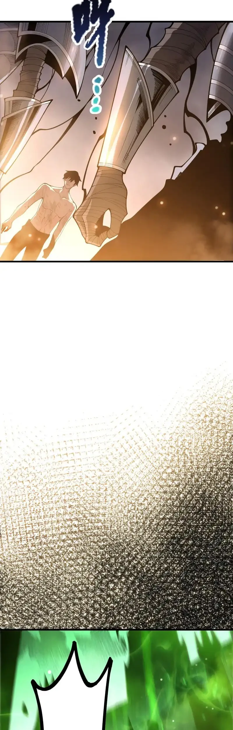 Disastrous Necromancer Chapter 224 Gambar 22