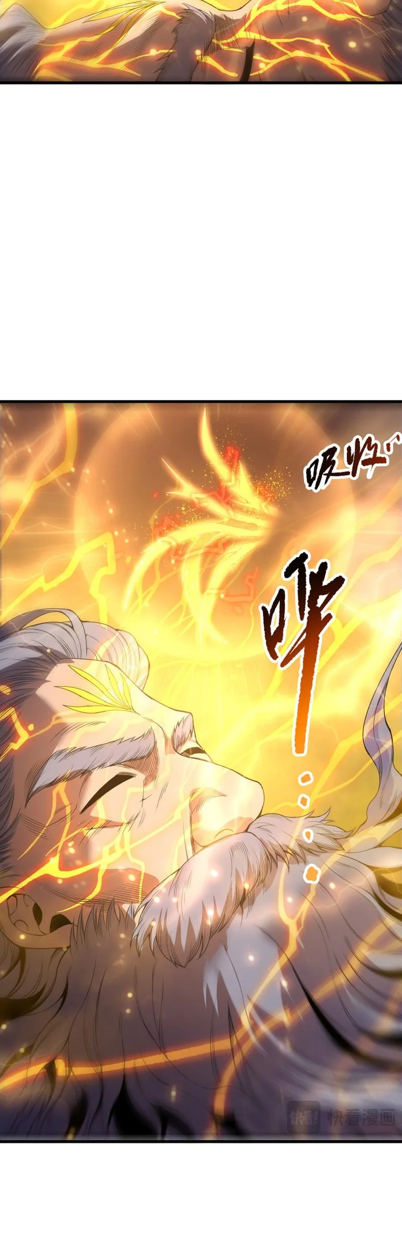 Disastrous Necromancer Chapter 225 Gambar 7