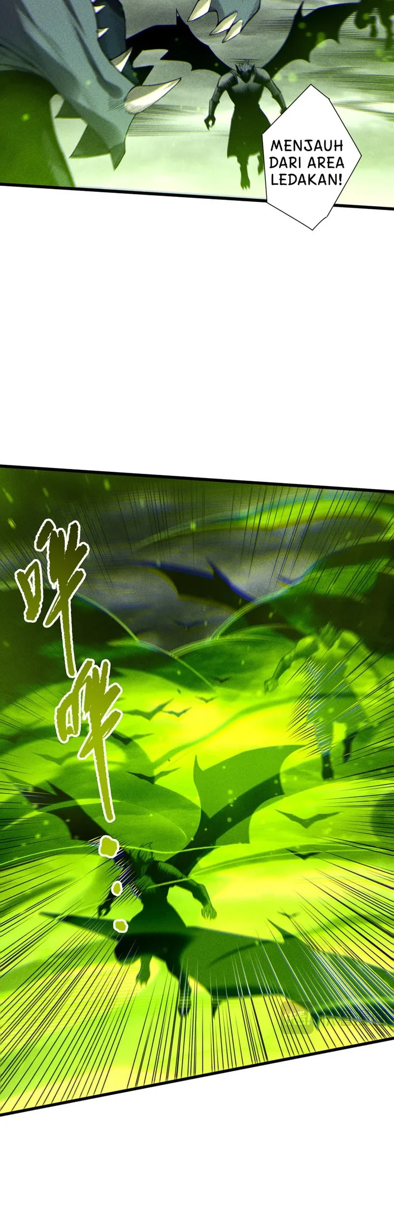 Disastrous Necromancer Chapter 227 Gambar 37