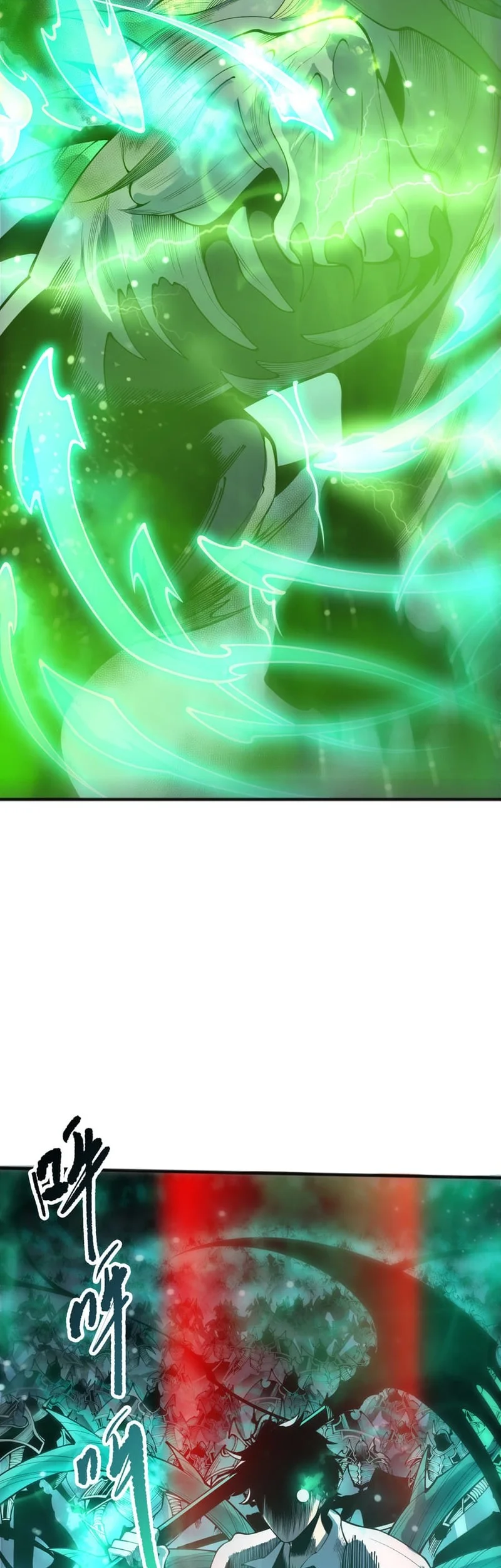 Disastrous Necromancer Chapter 227 Gambar 22