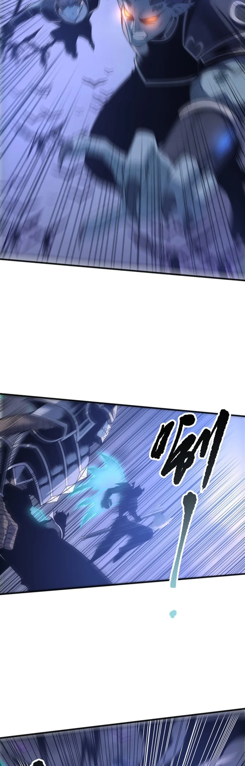 Disastrous Necromancer Chapter 228 Gambar 3