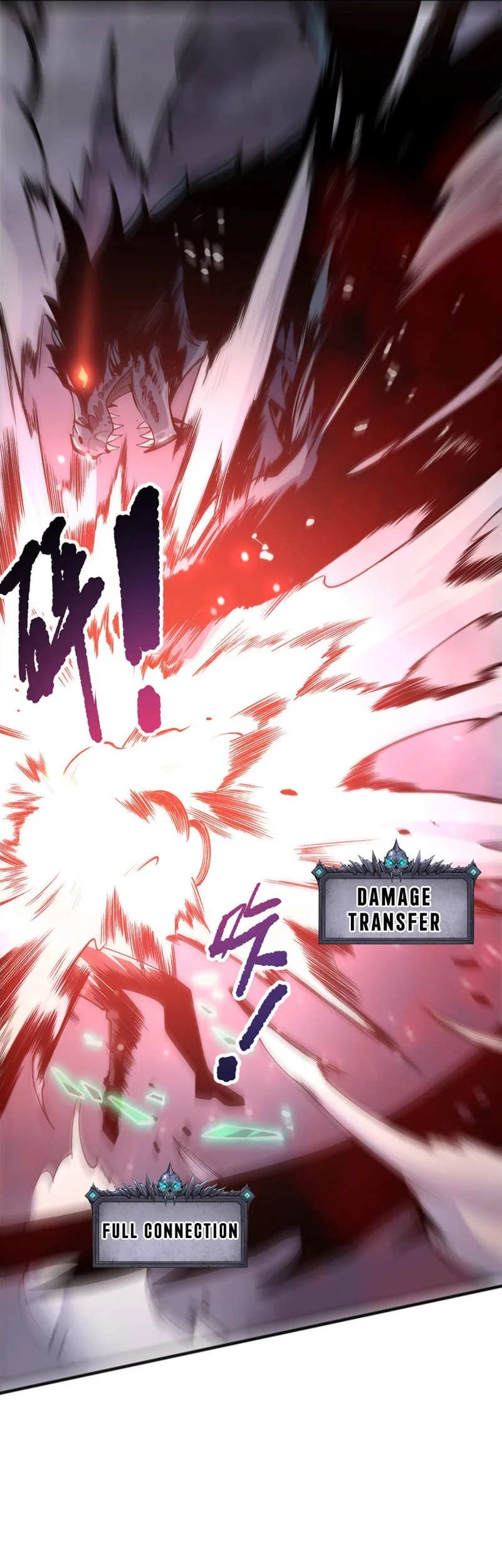 Disastrous Necromancer Chapter 228 Gambar 25