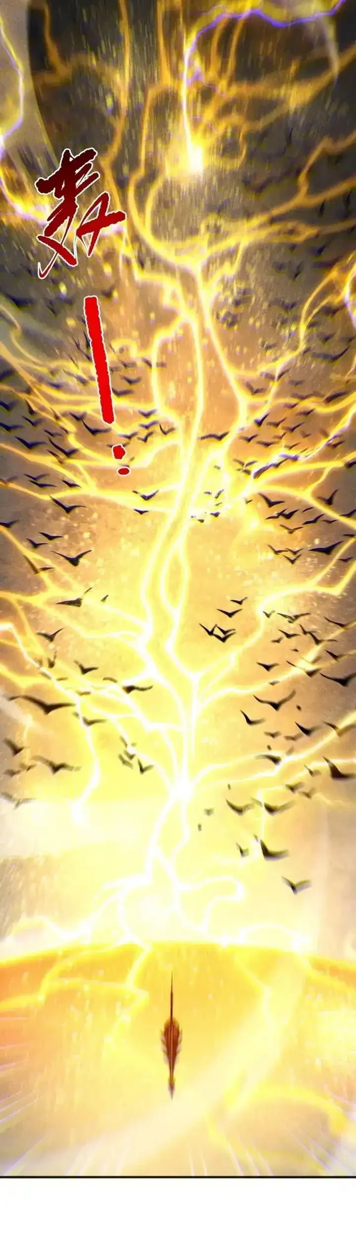 Disastrous Necromancer Chapter 229 Gambar 36