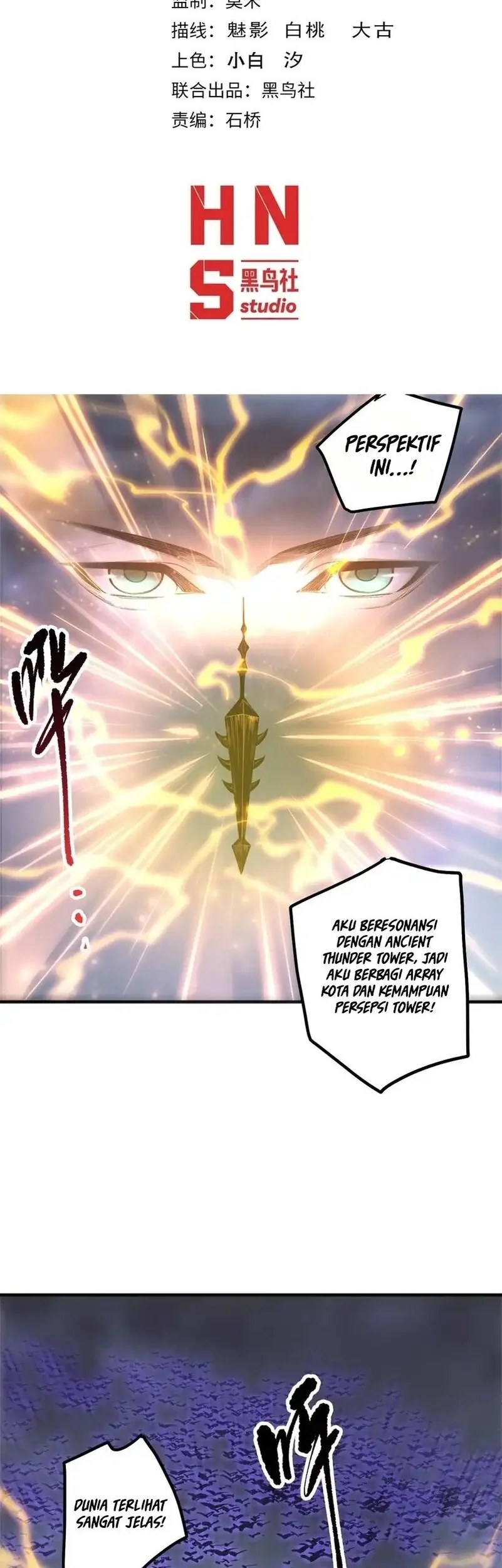 Manhua Disastrous Necromancer Chapter 230 gambar nomor 2