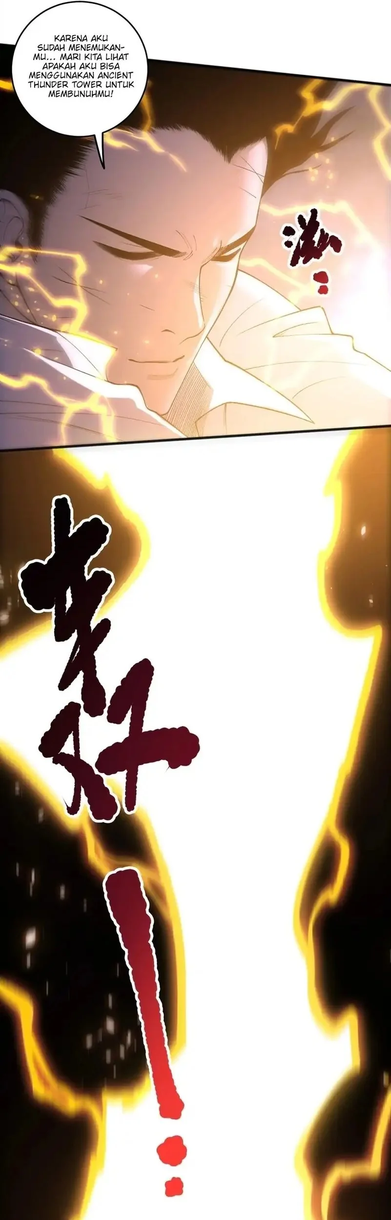 Disastrous Necromancer Chapter 230 Gambar 5