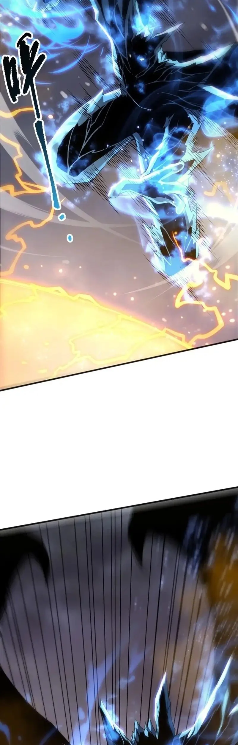 Disastrous Necromancer Chapter 230 Gambar 15