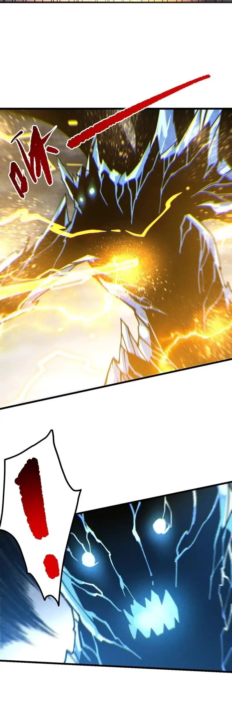 Disastrous Necromancer Chapter 230 Gambar 19