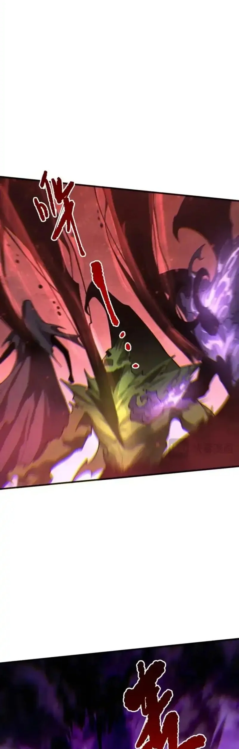 Disastrous Necromancer Chapter 231 Gambar 28