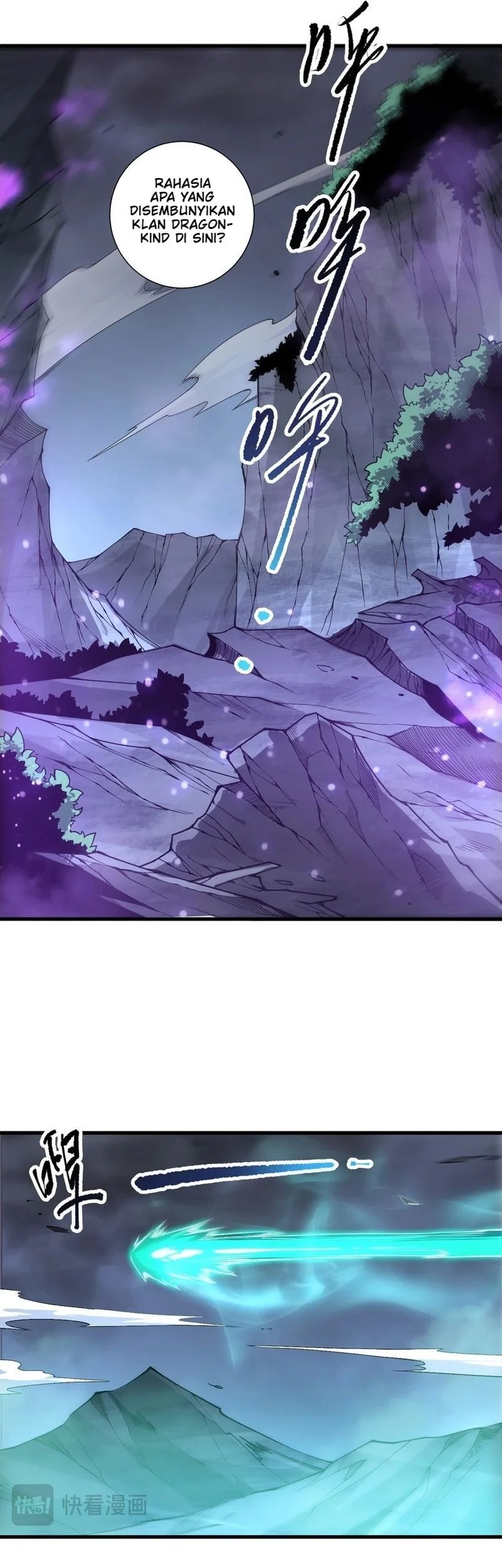 Disastrous Necromancer Chapter 232 Gambar 41