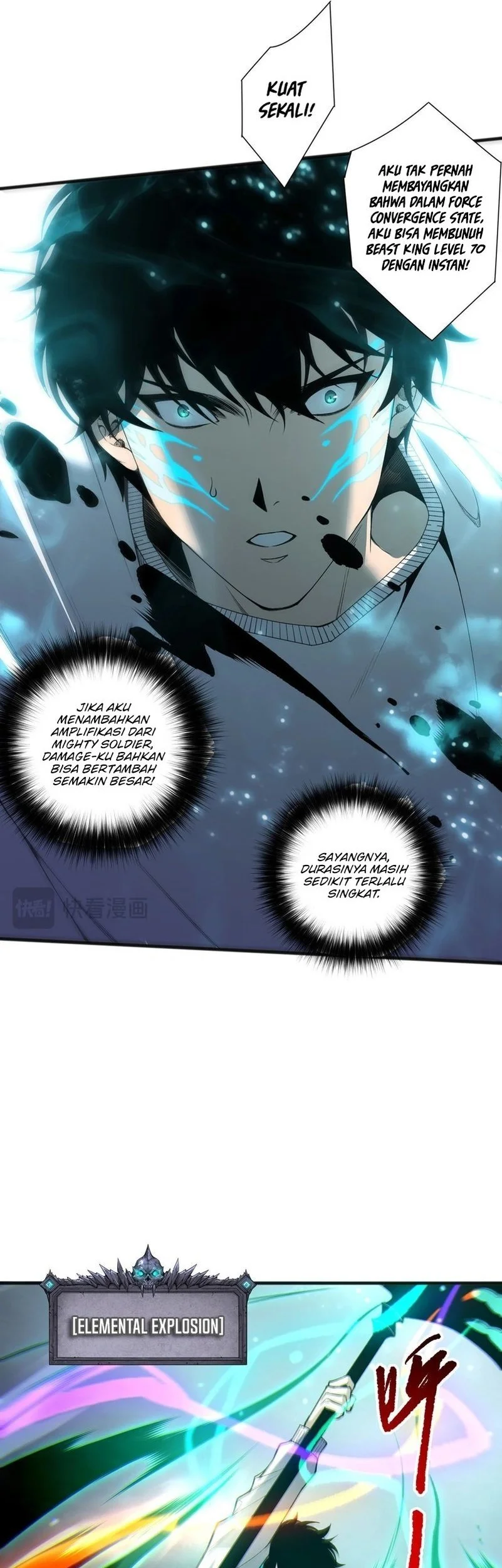 Disastrous Necromancer Chapter 232 Gambar 29