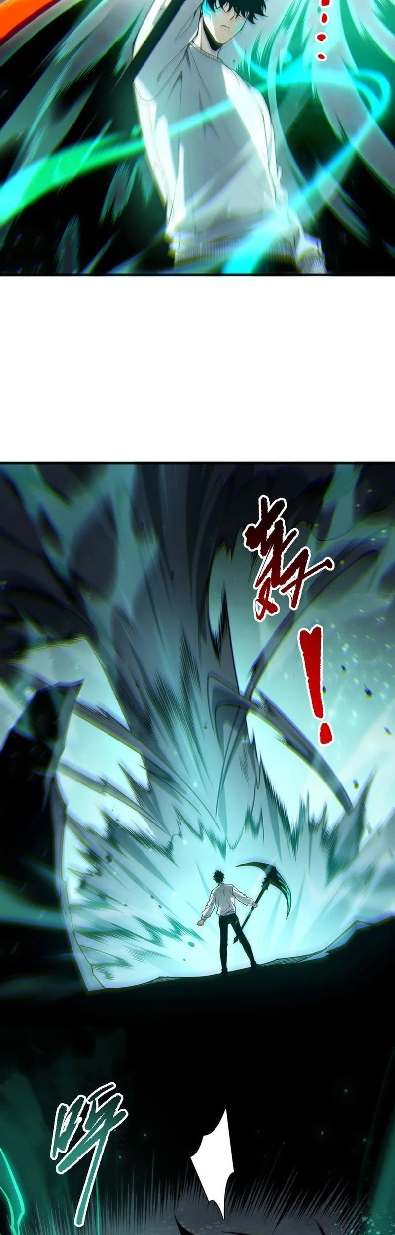 Disastrous Necromancer Chapter 232 Gambar 30