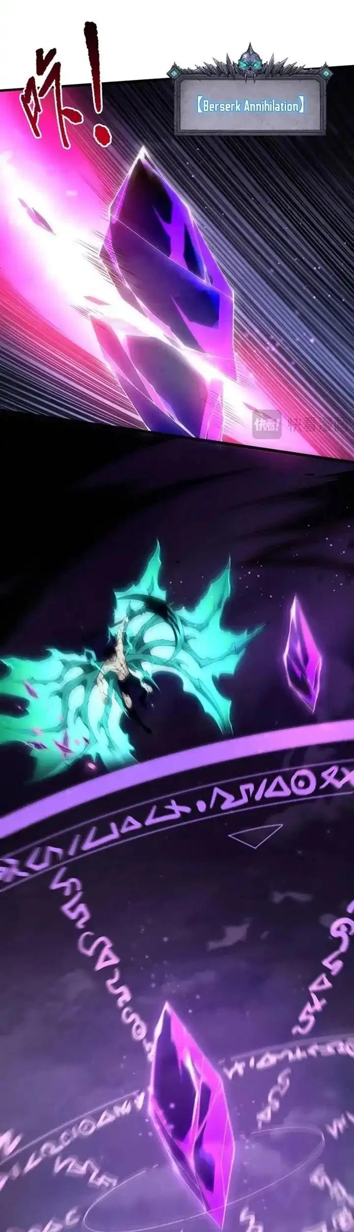 Disastrous Necromancer Chapter 233 Gambar 13