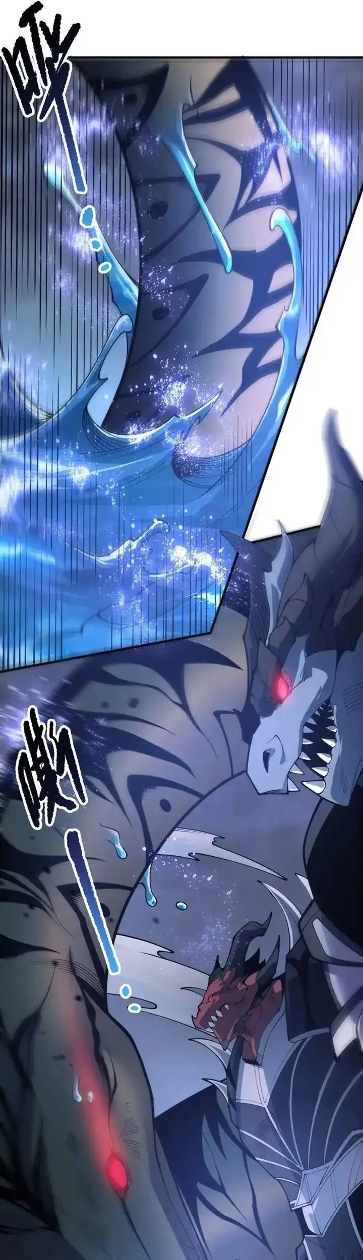 Disastrous Necromancer Chapter 233 Gambar 21