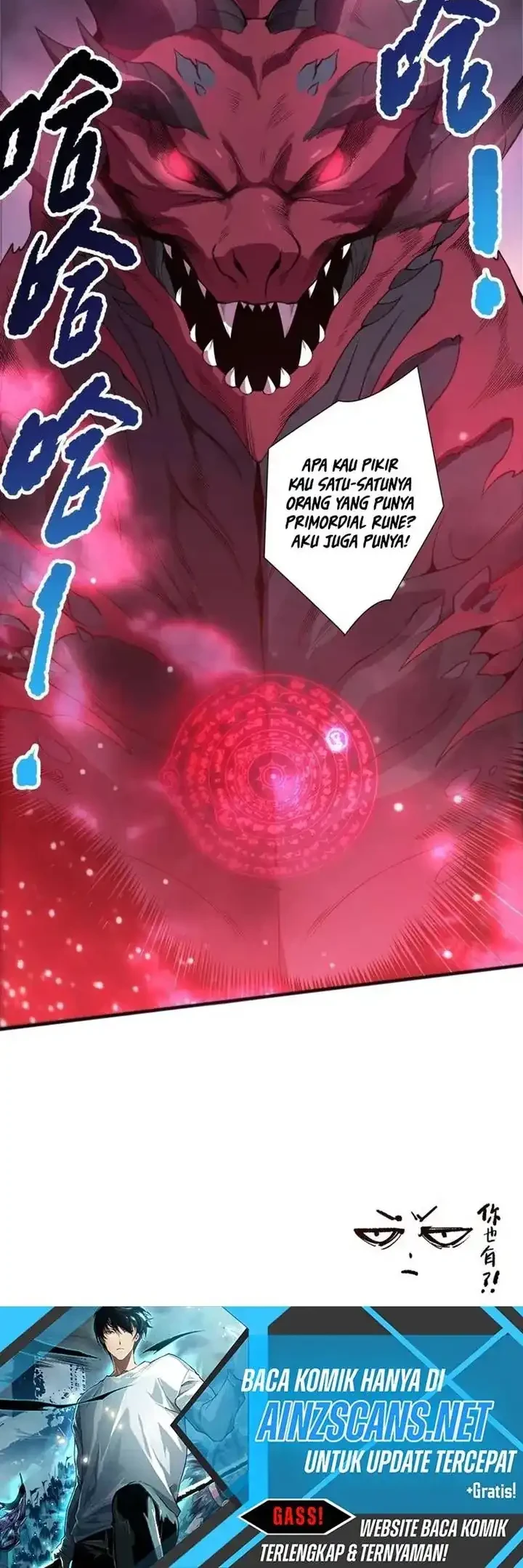 Disastrous Necromancer Chapter 233 Gambar 38