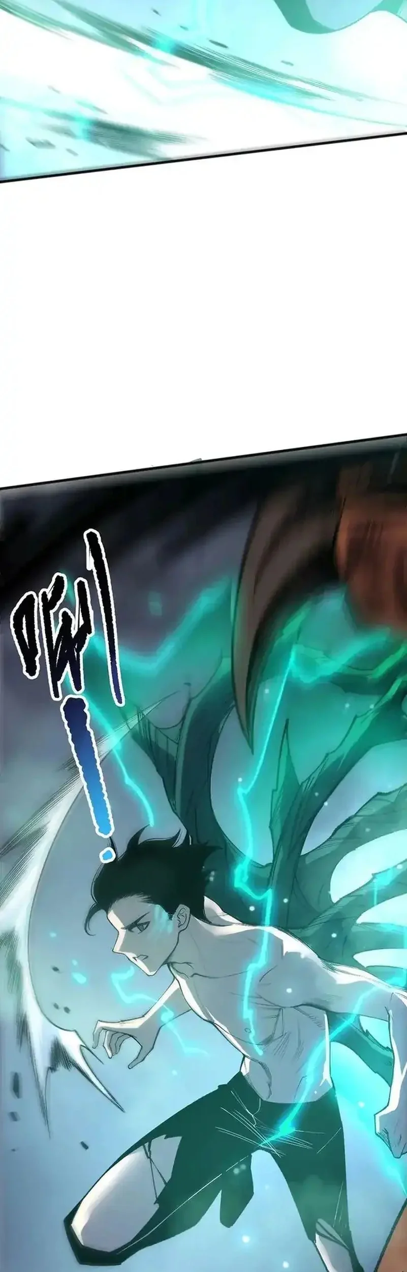 Disastrous Necromancer Chapter 234 Gambar 42