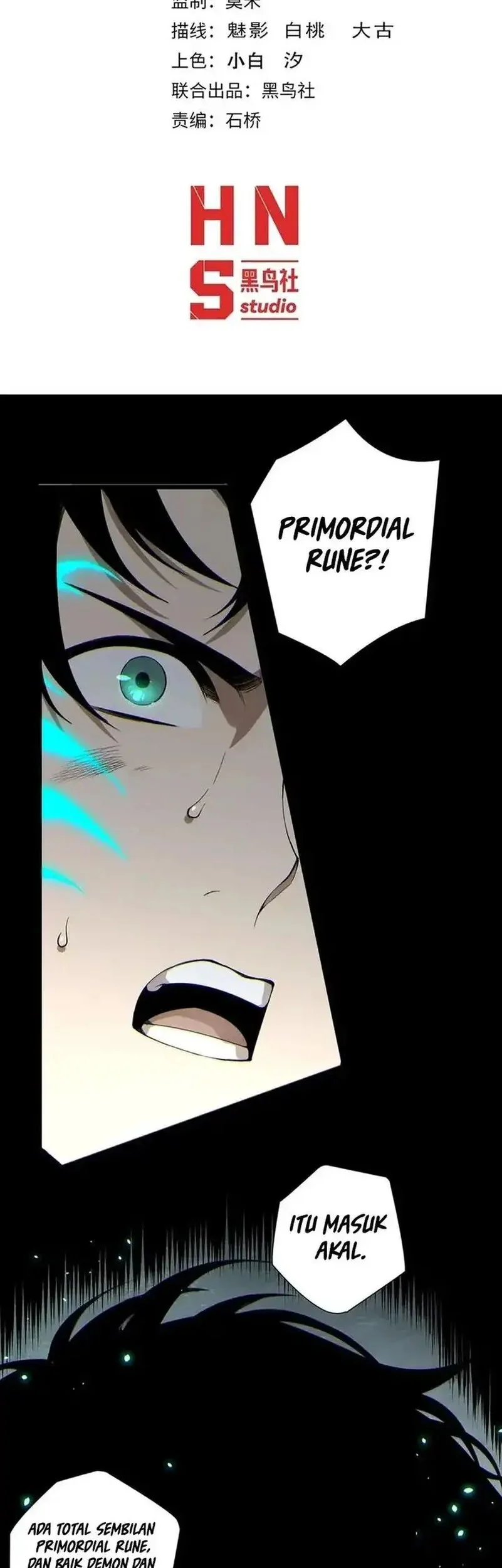 Manhua Disastrous Necromancer Chapter 234 gambar nomor 2