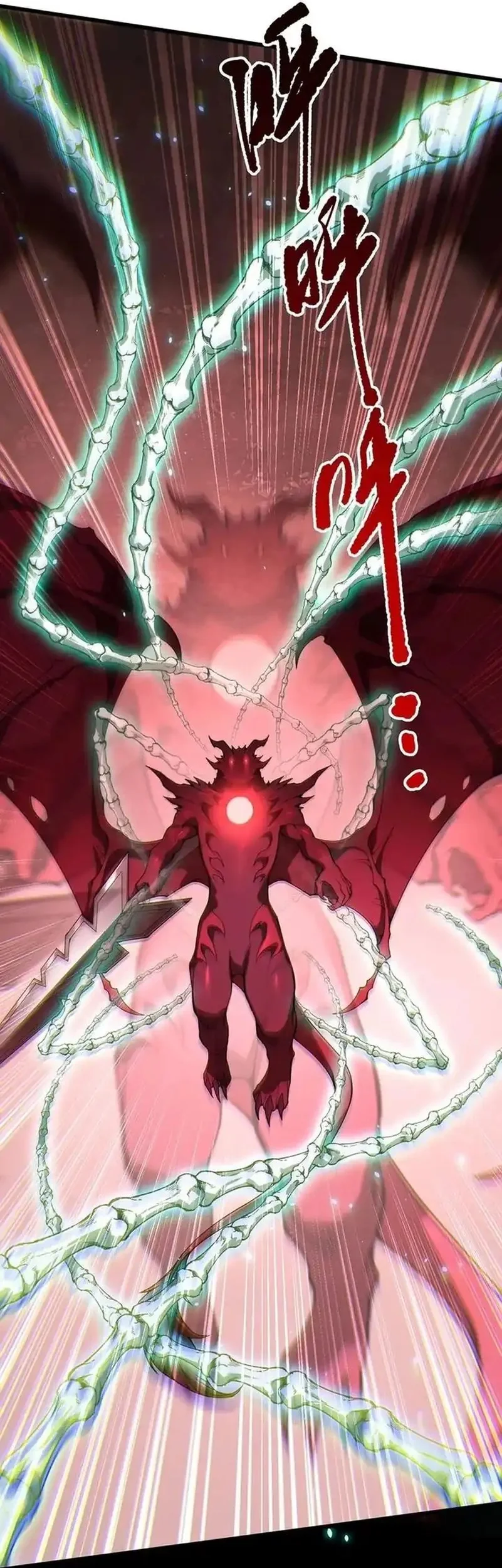 Disastrous Necromancer Chapter 234 Gambar 4