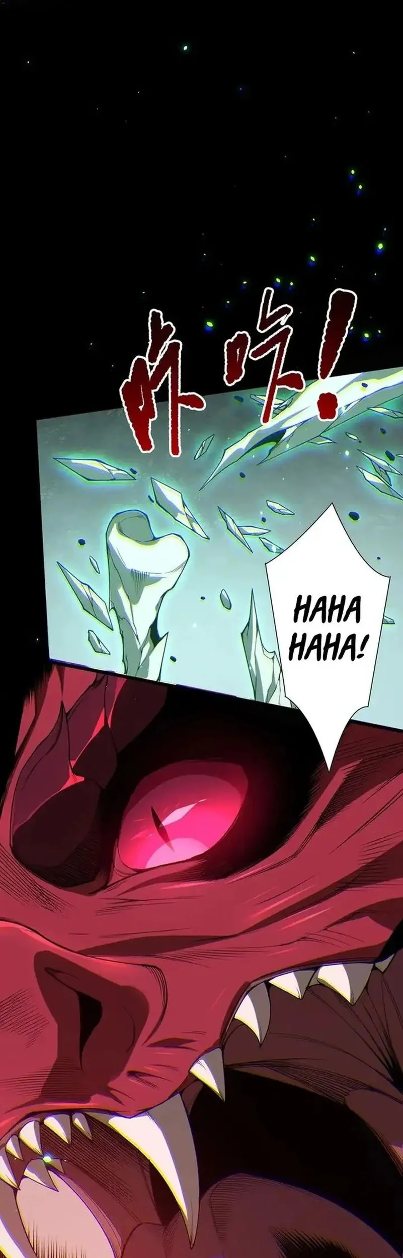 Disastrous Necromancer Chapter 234 Gambar 5