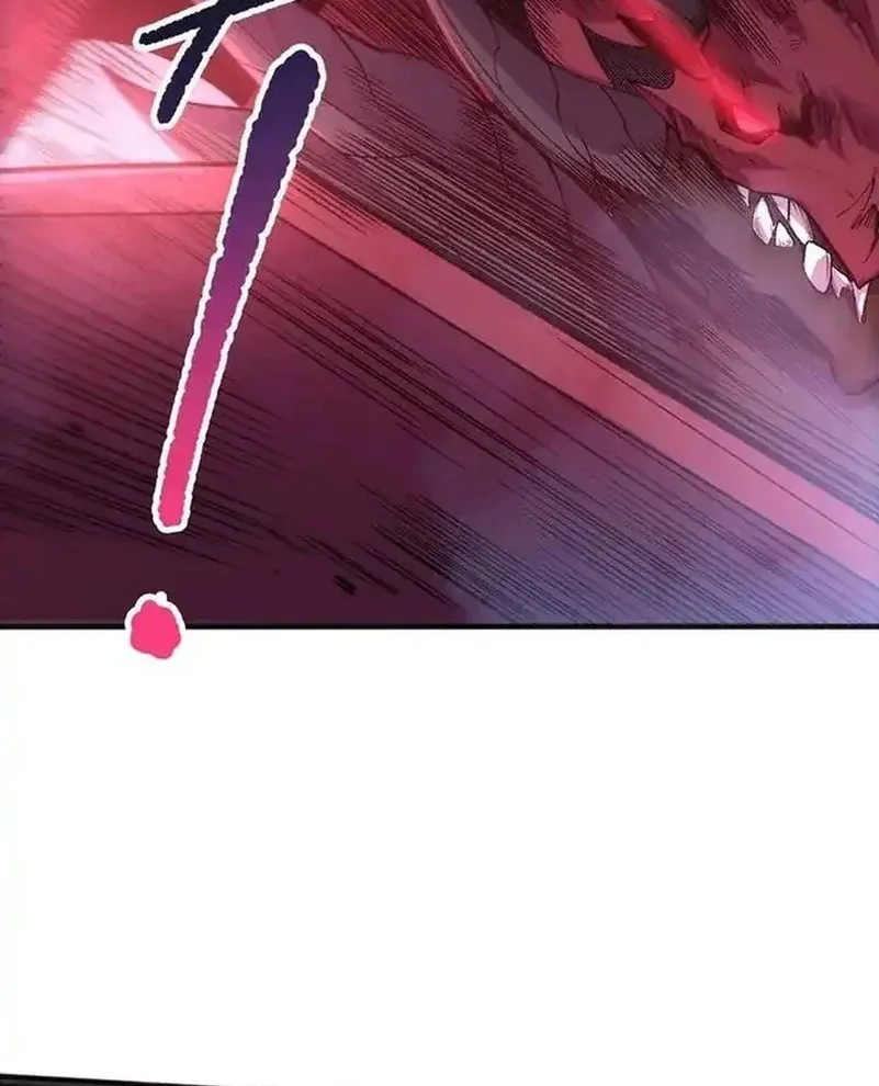 Disastrous Necromancer Chapter 234 Gambar 14