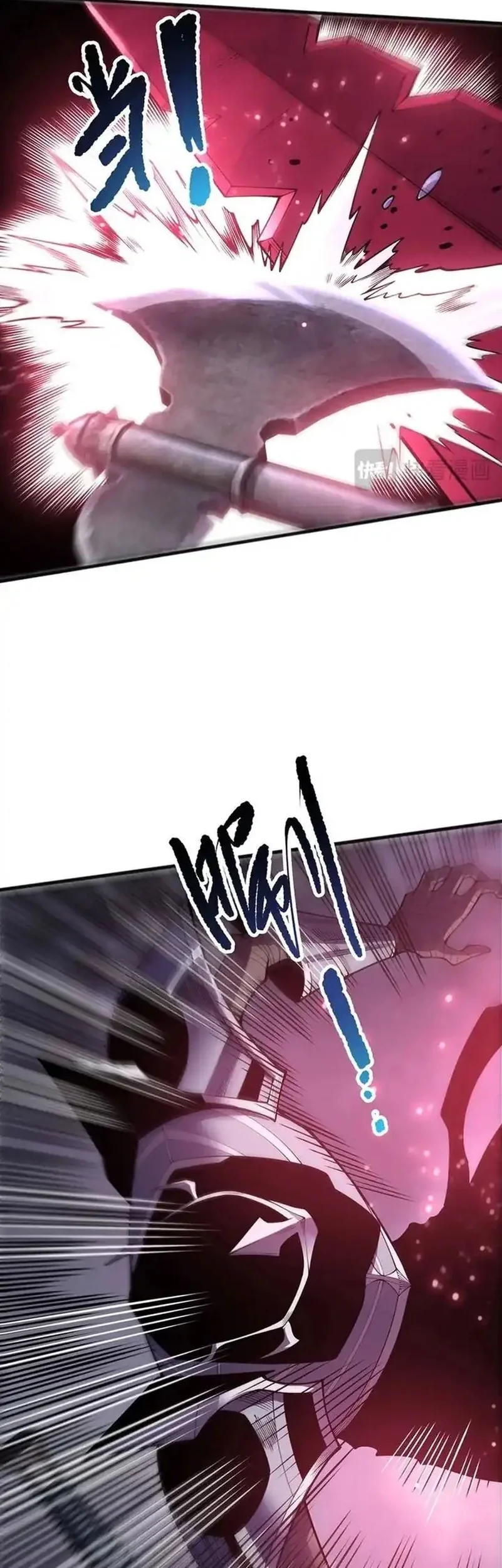 Disastrous Necromancer Chapter 234 Gambar 15