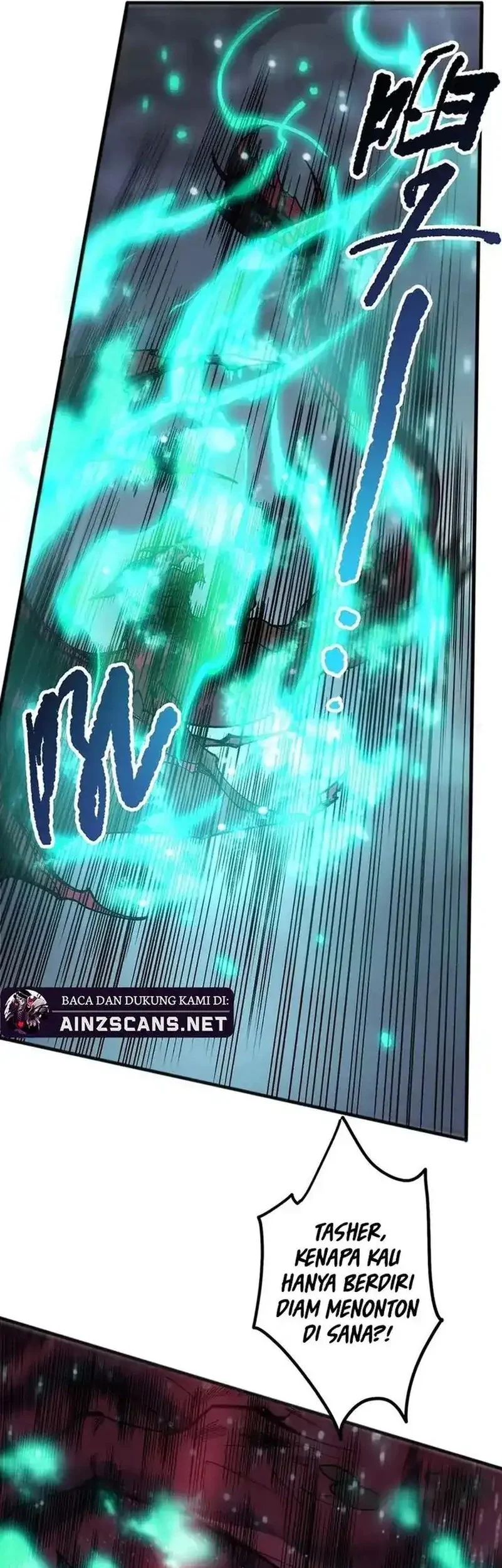 Disastrous Necromancer Chapter 234 Gambar 19