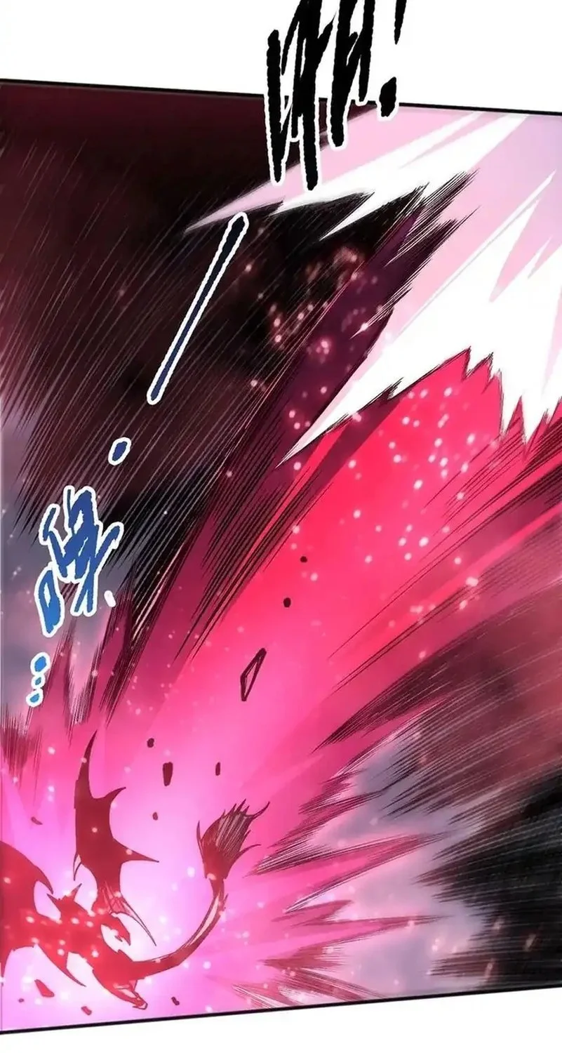 Disastrous Necromancer Chapter 234 Gambar 22