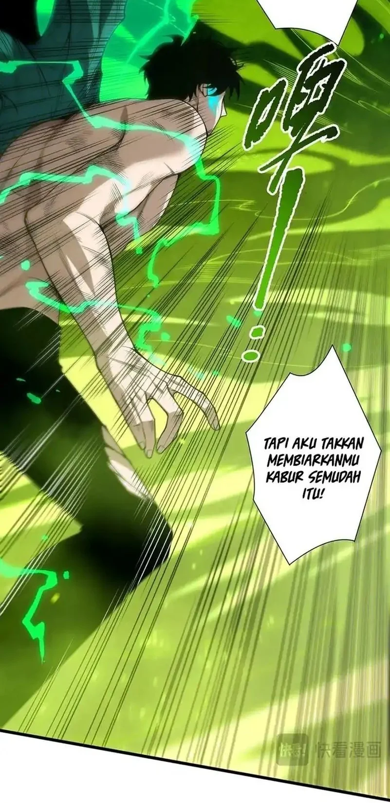 Disastrous Necromancer Chapter 234 Gambar 33