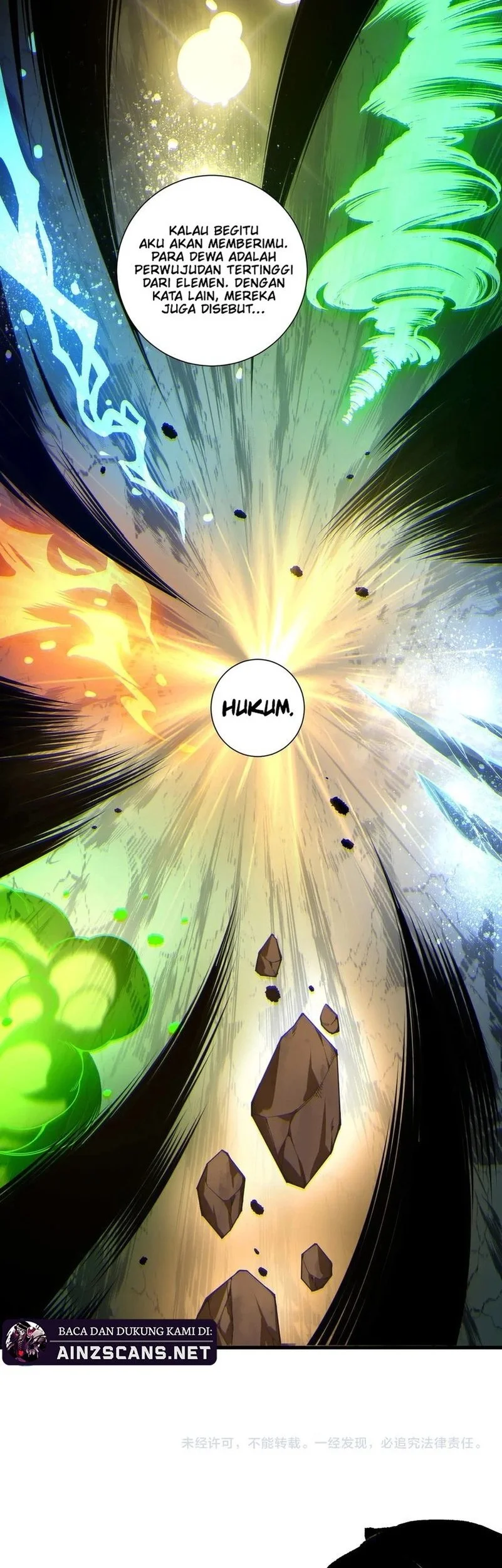 Disastrous Necromancer Chapter 235 Gambar 44