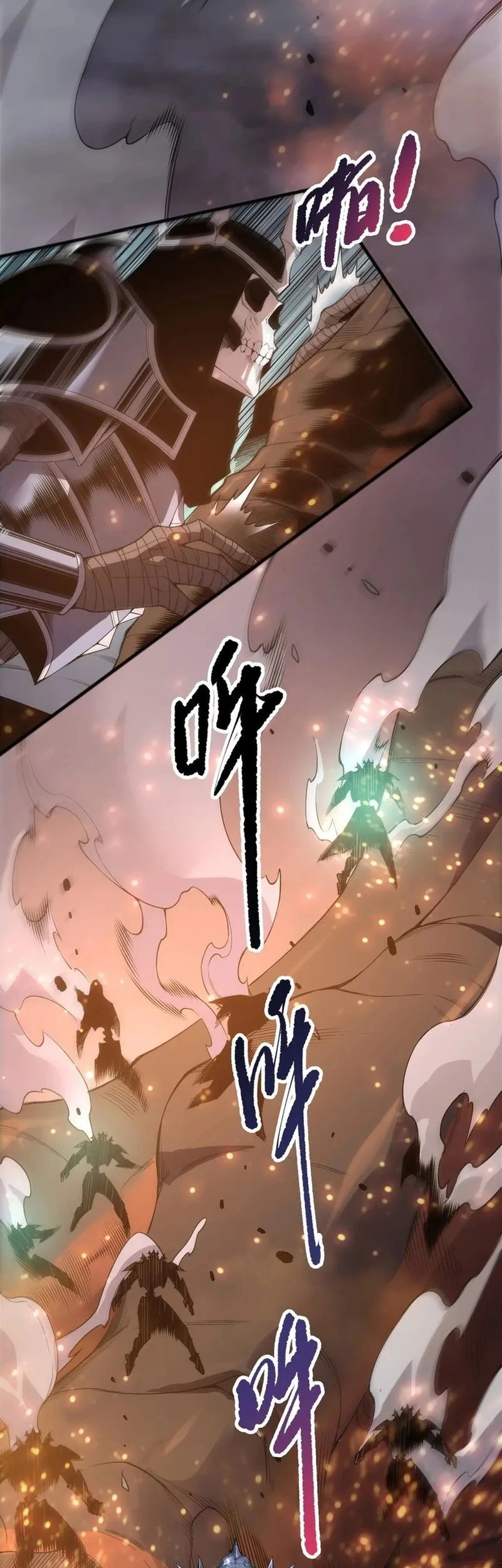 Disastrous Necromancer Chapter 235 Gambar 8