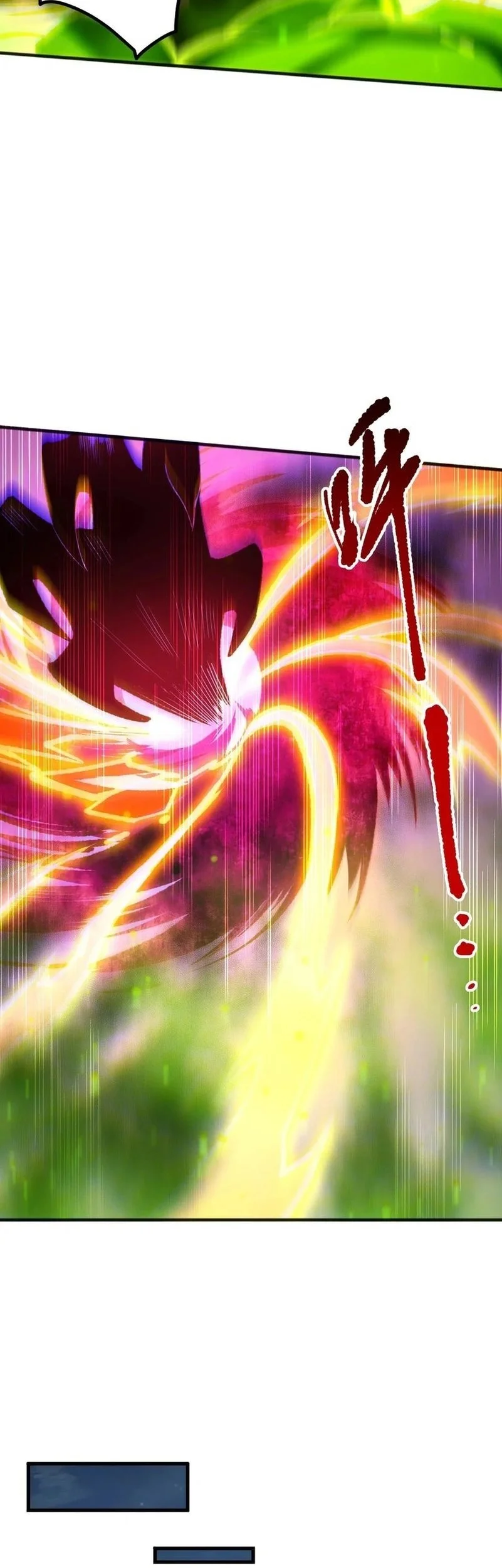 Disastrous Necromancer Chapter 235 Gambar 14