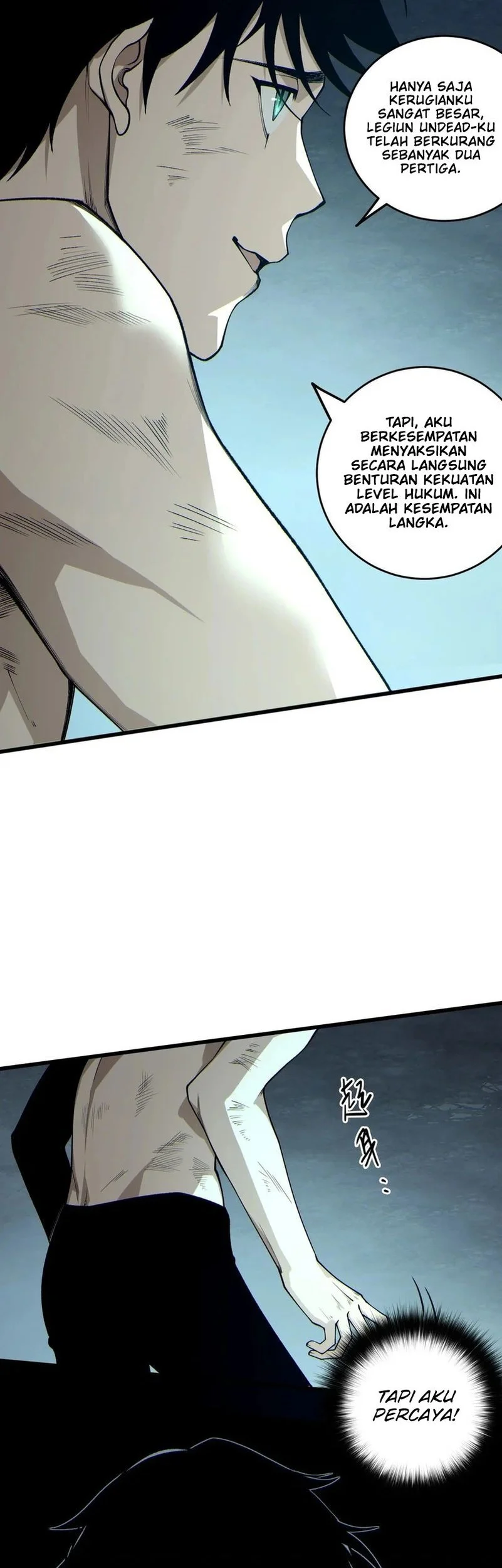 Disastrous Necromancer Chapter 235 Gambar 16