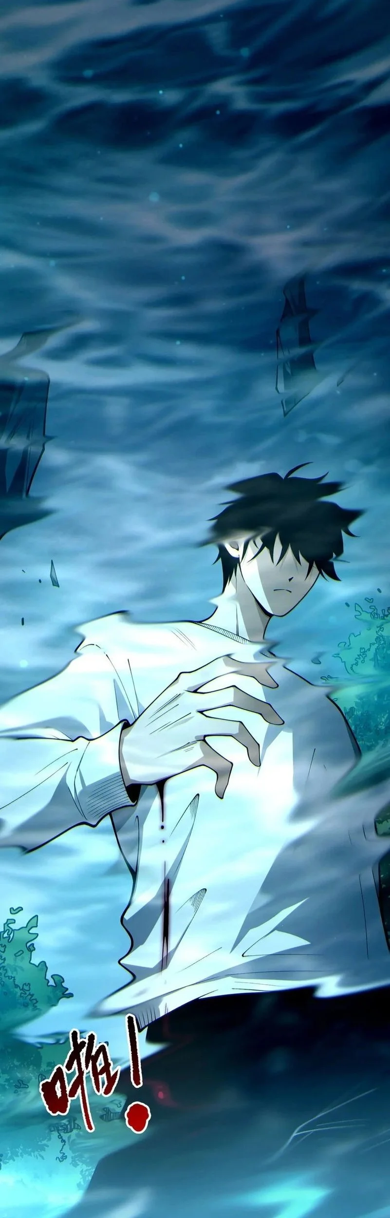 Disastrous Necromancer Chapter 235 Gambar 21