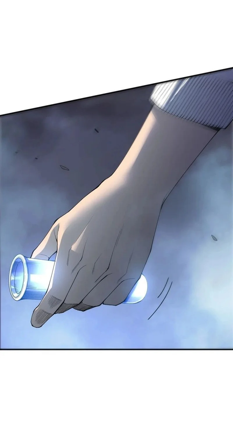 Disastrous Necromancer Chapter 235 Gambar 26